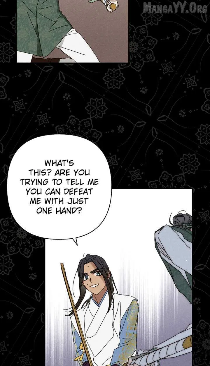 Imperial Marriage Chapter 59 – Page 21
