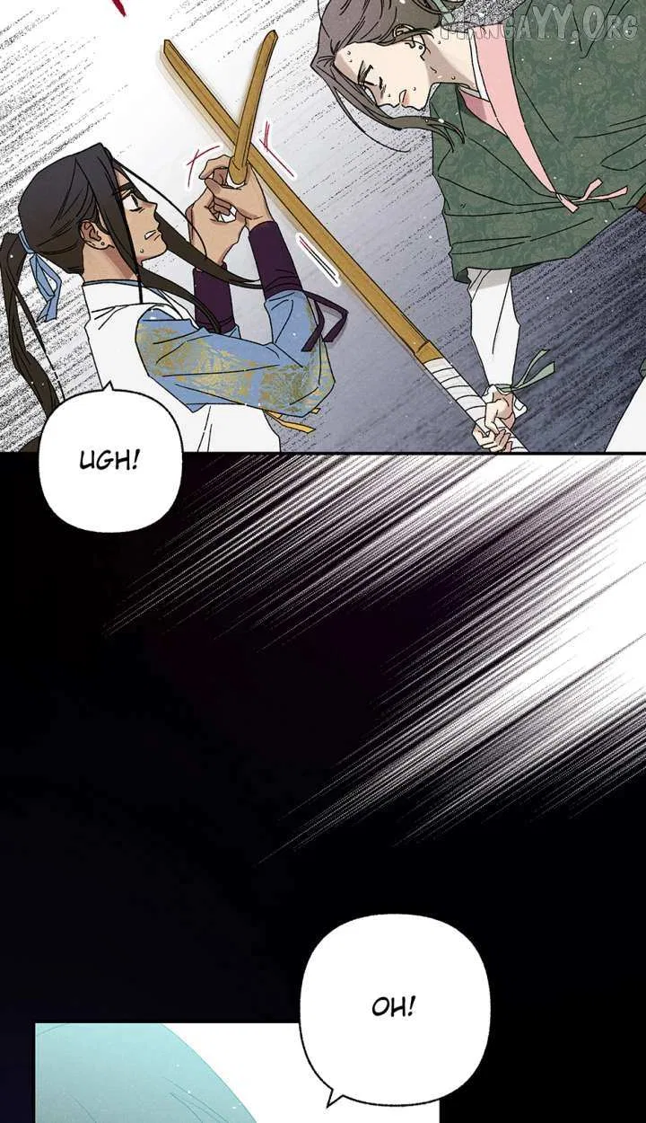Imperial Marriage Chapter 59 – Page 23