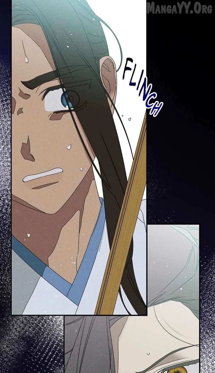 Imperial Marriage Chapter 59 – Page 24