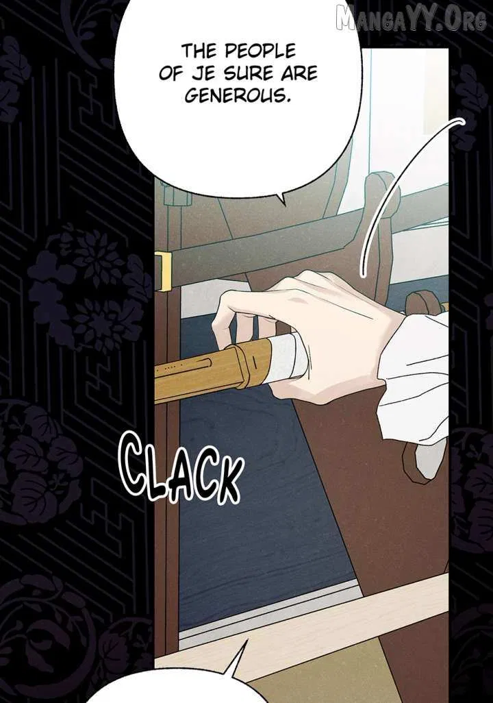 Imperial Marriage Chapter 59 – Page 31
