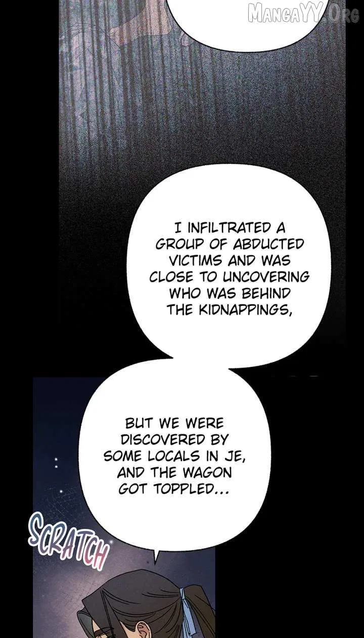 Imperial Marriage Chapter 59 – Page 40