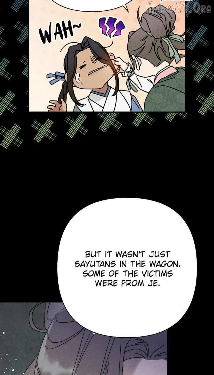 Imperial Marriage Chapter 59 – Page 42