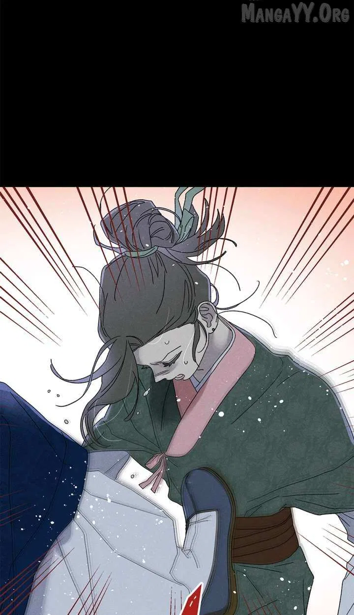 Imperial Marriage Chapter 59 – Page 50