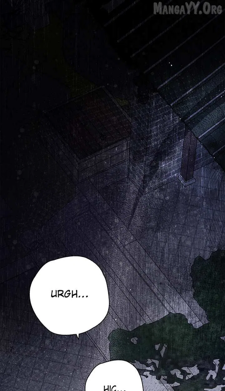 Imperial Marriage Chapter 59 – Page 57