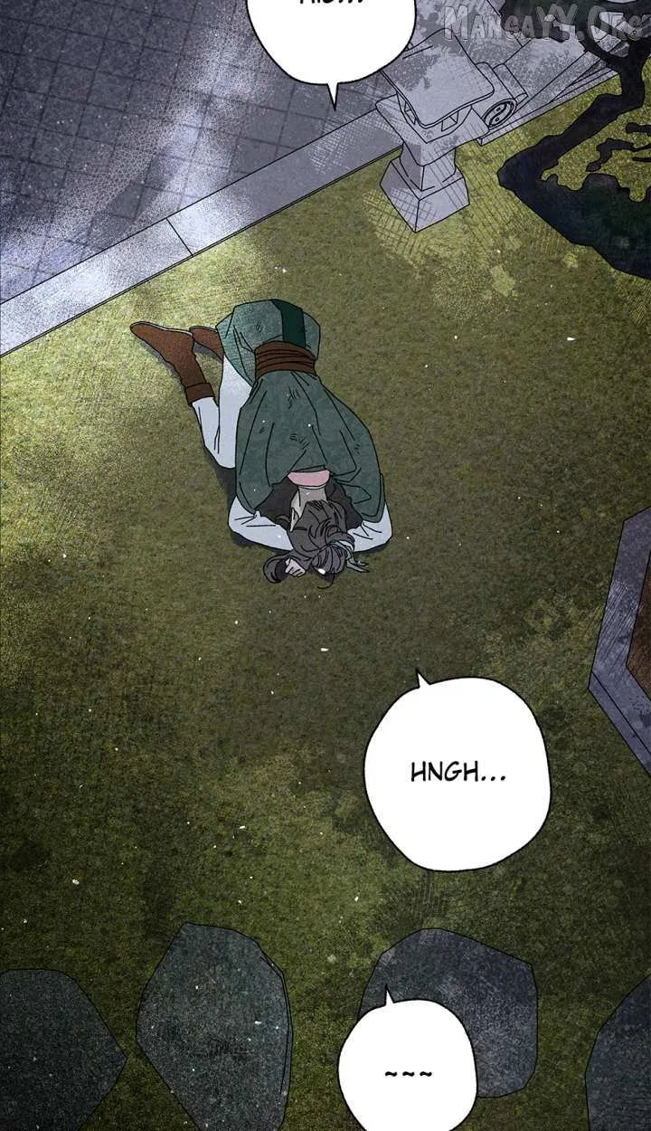 Imperial Marriage Chapter 59 – Page 58