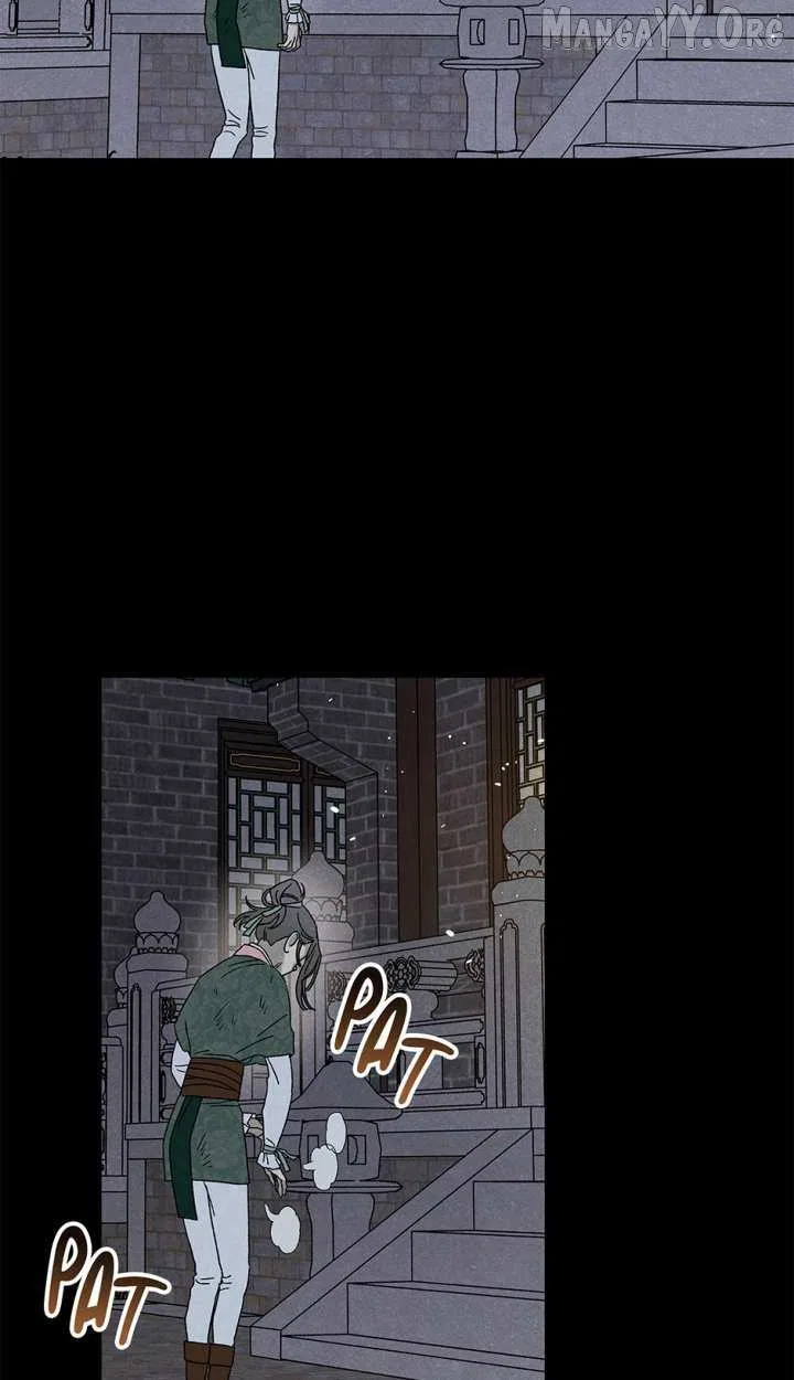 Imperial Marriage Chapter 59 – Page 63