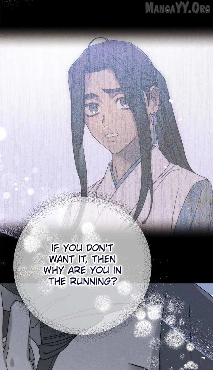 Imperial Marriage Chapter 59 – Page 66