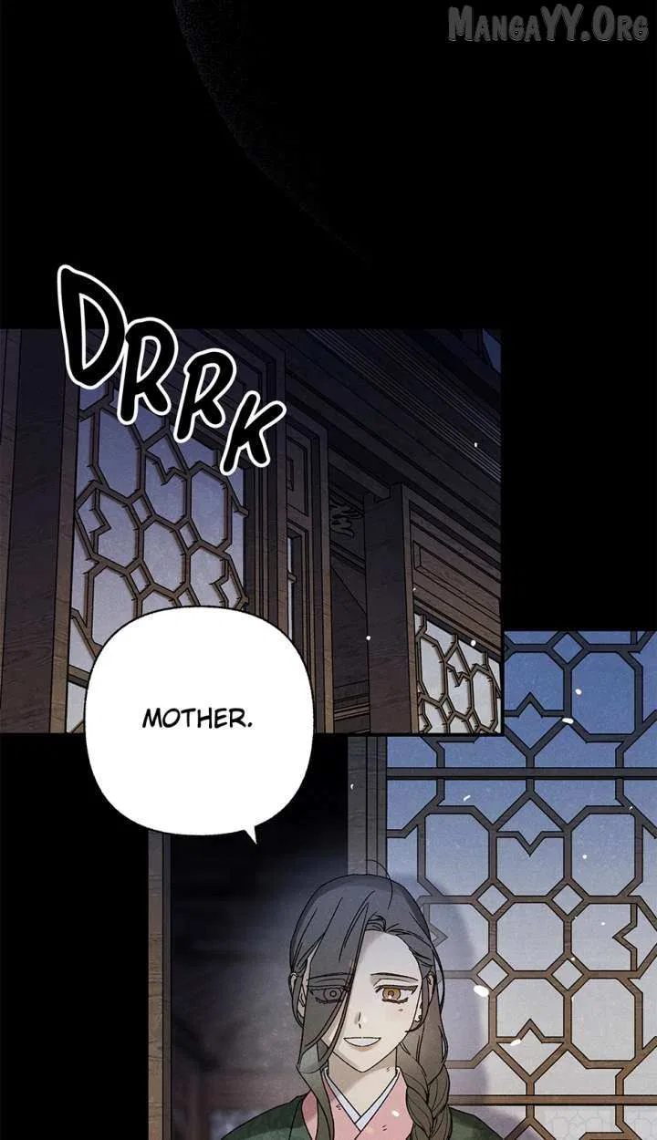Imperial Marriage Chapter 59 – Page 68
