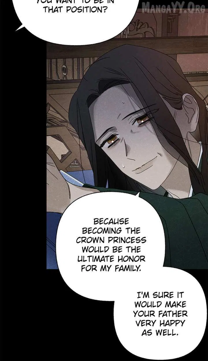 Imperial Marriage Chapter 59 – Page 73