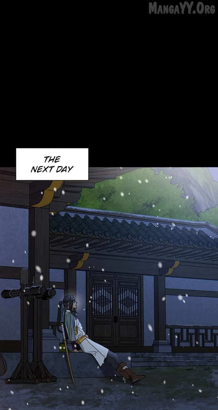 Imperial Marriage Chapter 59 – Page 80