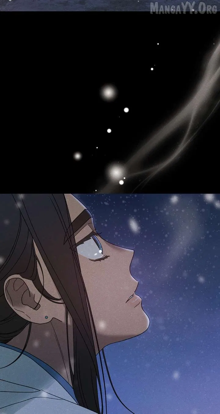Imperial Marriage Chapter 59 – Page 81