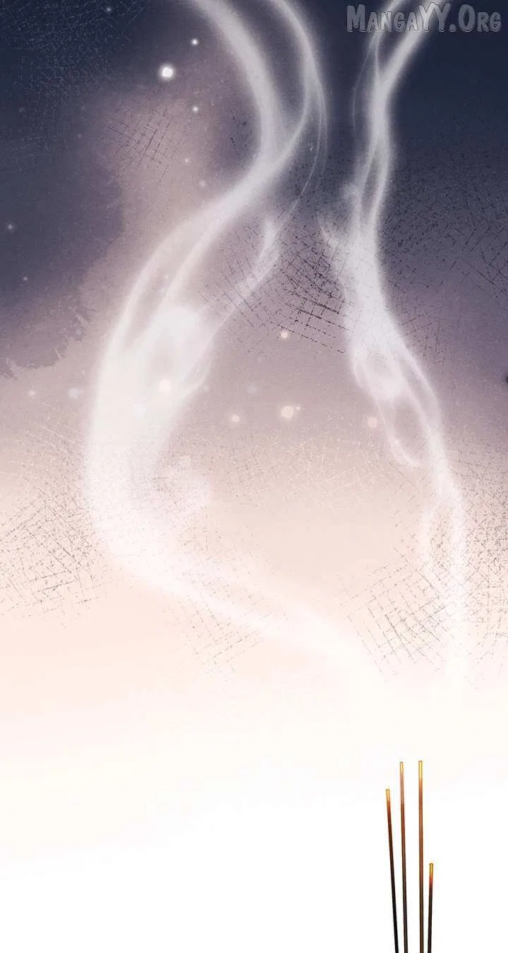 Imperial Marriage Chapter 59 – Page 83