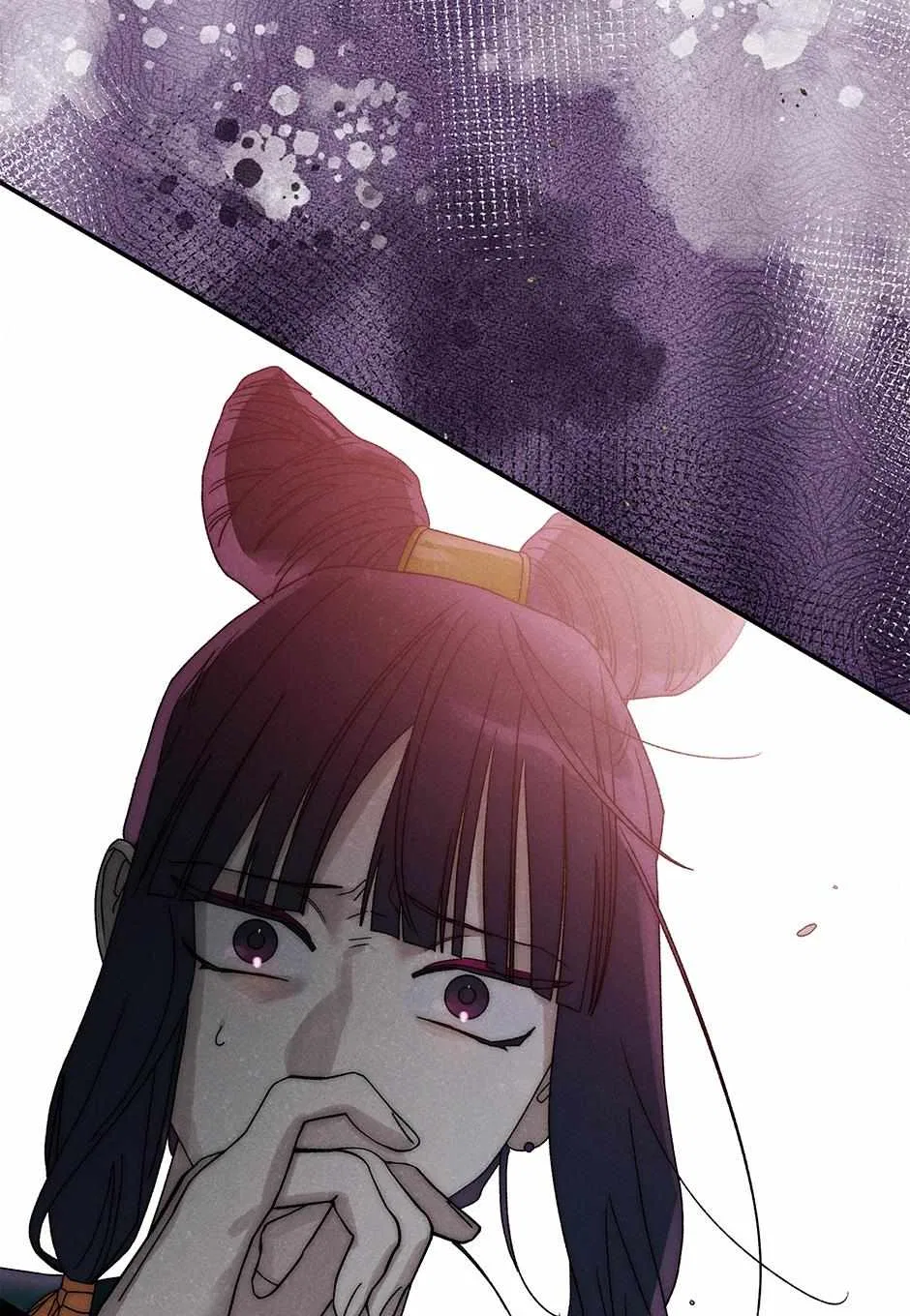 Imperial Marriage Chapter 58 – Page 5