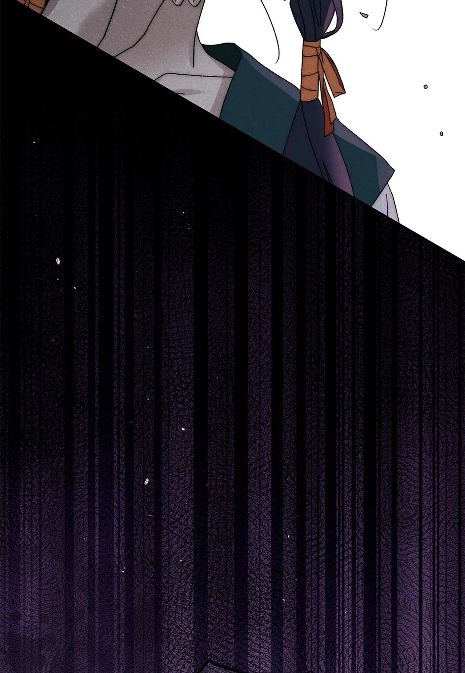 Imperial Marriage Chapter 58 – Page 6
