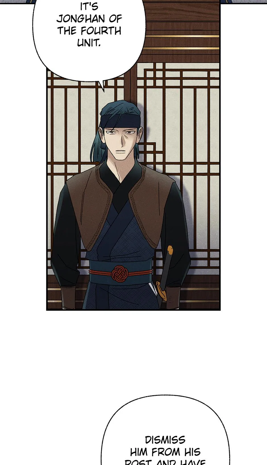 Imperial Marriage Chapter 58 – Page 12