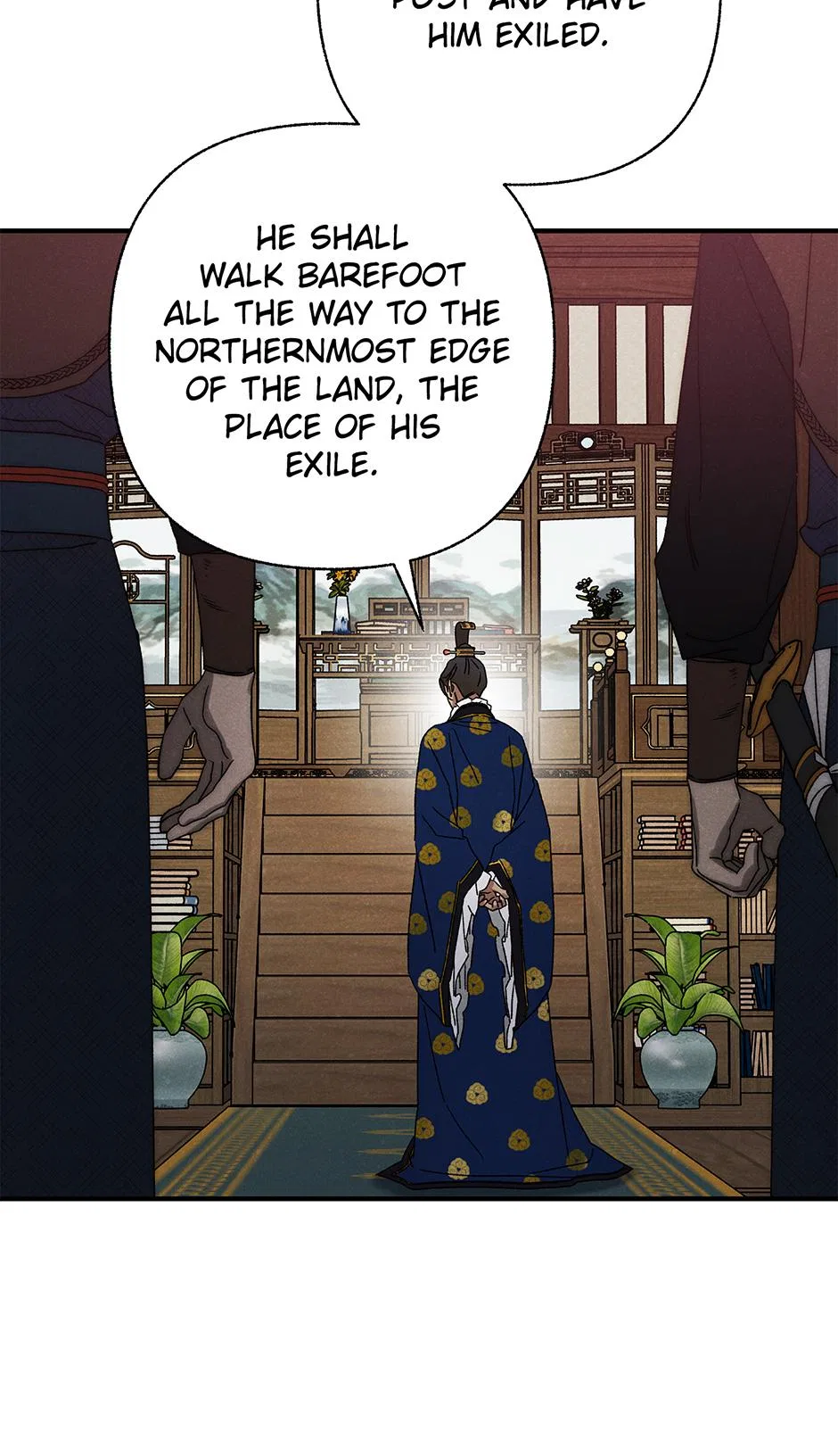 Imperial Marriage Chapter 58 – Page 13