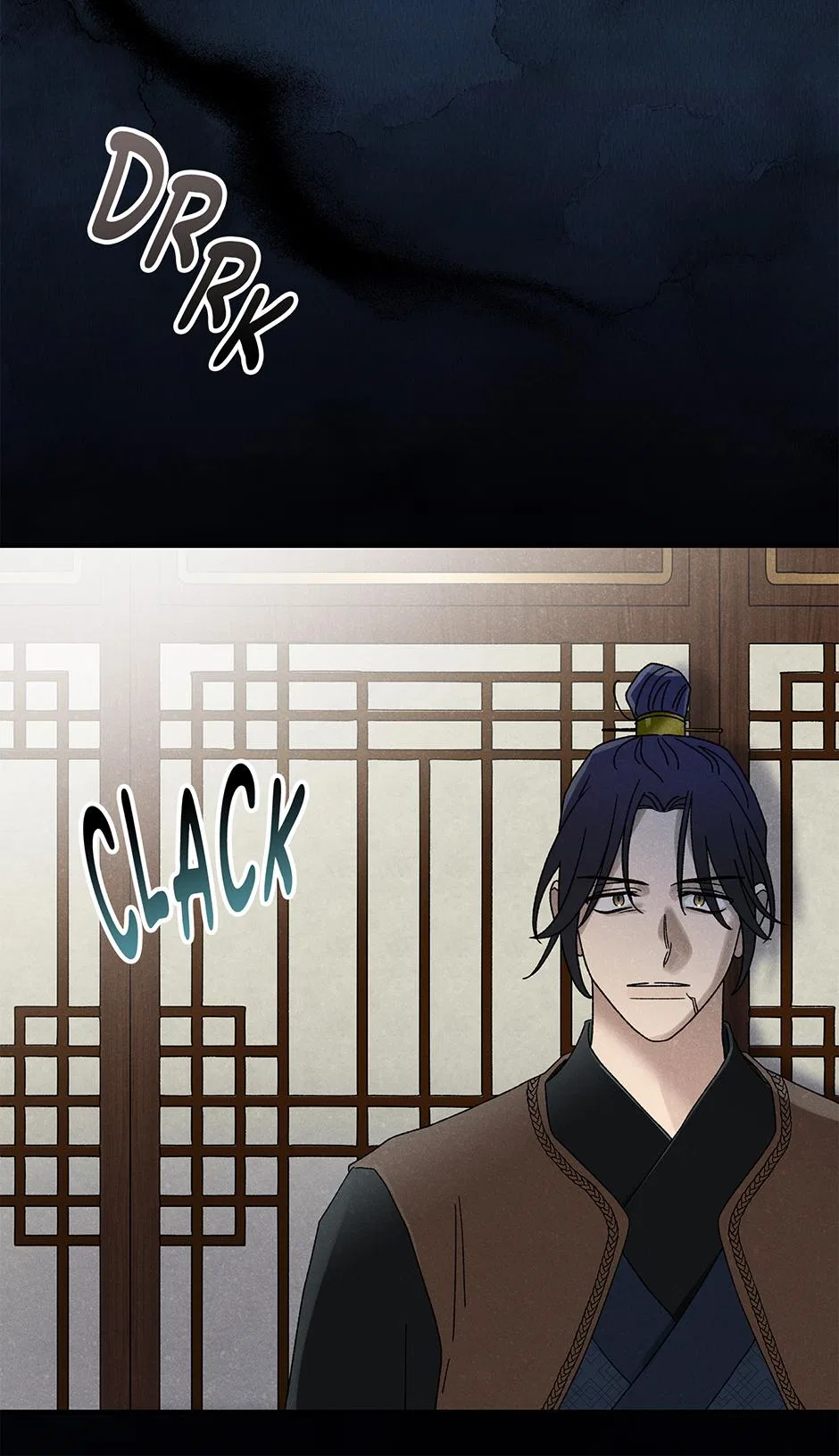 Imperial Marriage Chapter 58 – Page 18