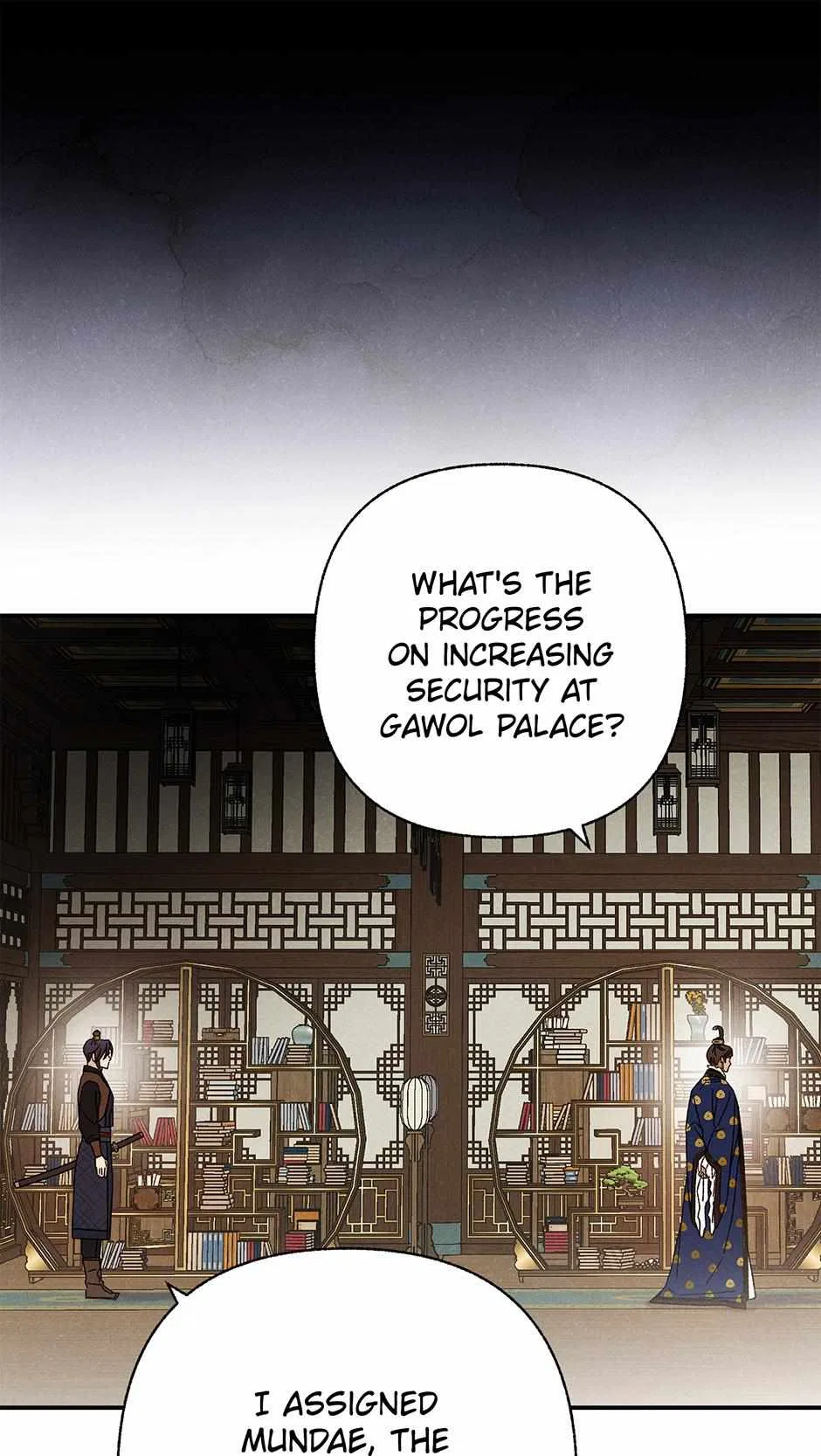 Imperial Marriage Chapter 58 – Page 19