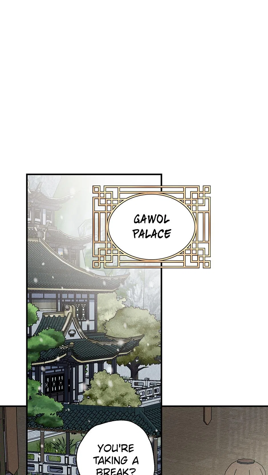 Imperial Marriage Chapter 58 – Page 24