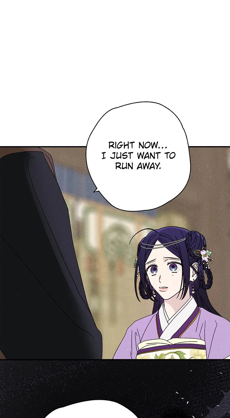Imperial Marriage Chapter 58 – Page 28