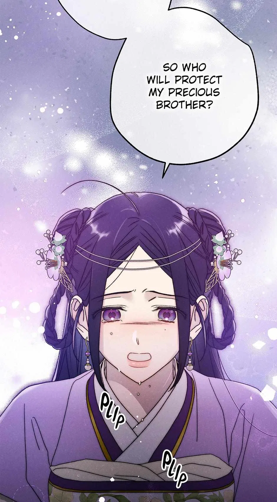 Imperial Marriage Chapter 58 – Page 33