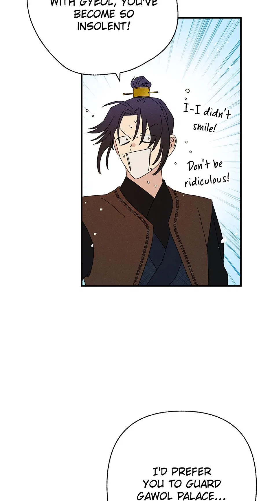 Imperial Marriage Chapter 58 – Page 41