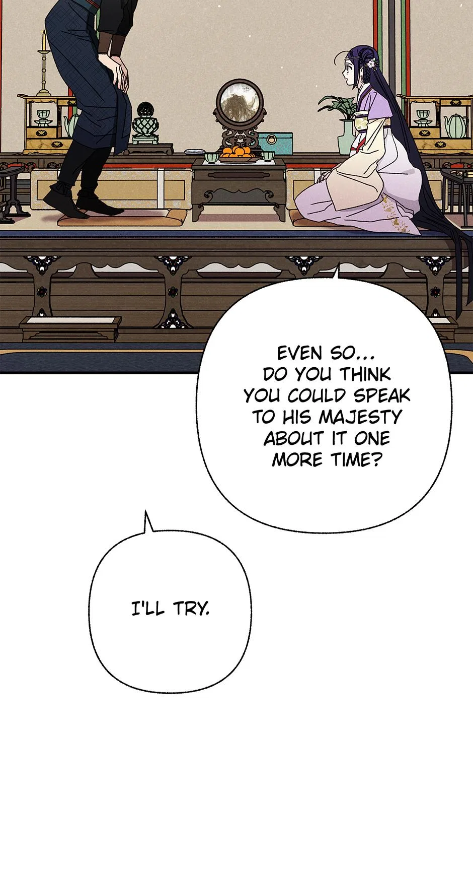 Imperial Marriage Chapter 58 – Page 45