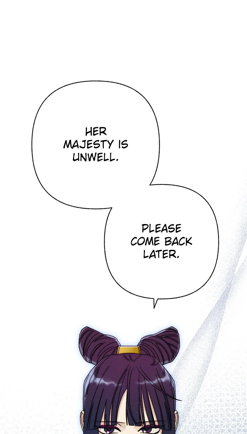 Imperial Marriage Chapter 58 – Page 56