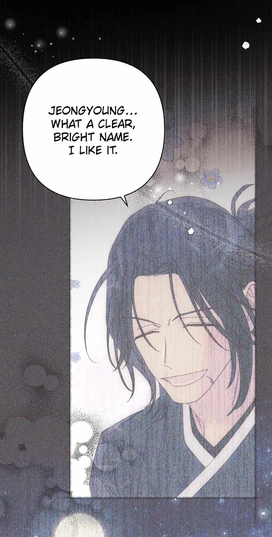 Imperial Marriage Chapter 58 – Page 67