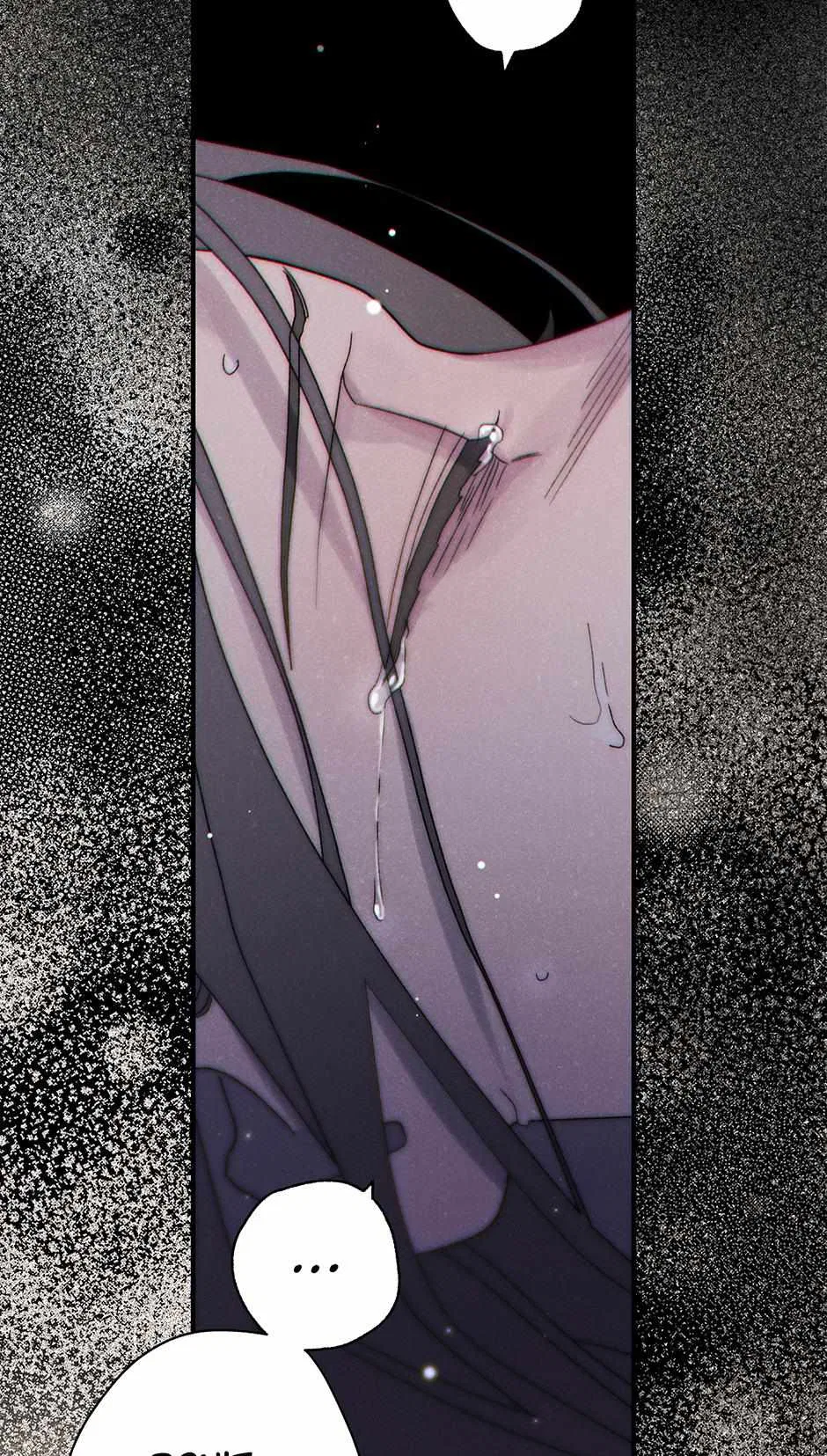 Imperial Marriage Chapter 58 – Page 79