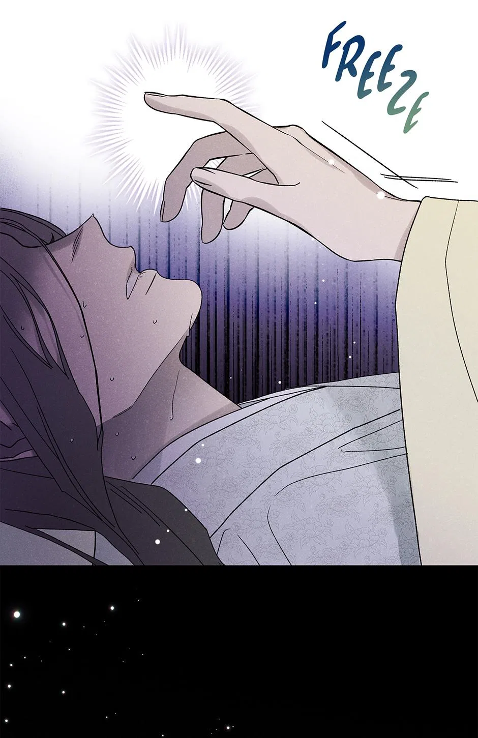 Imperial Marriage Chapter 58 – Page 81