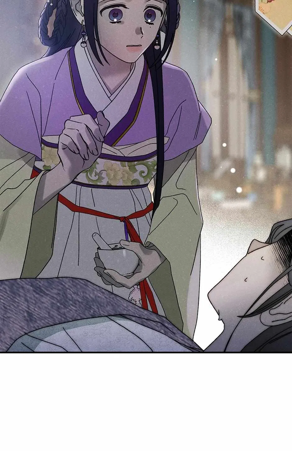 Imperial Marriage Chapter 58 – Page 83