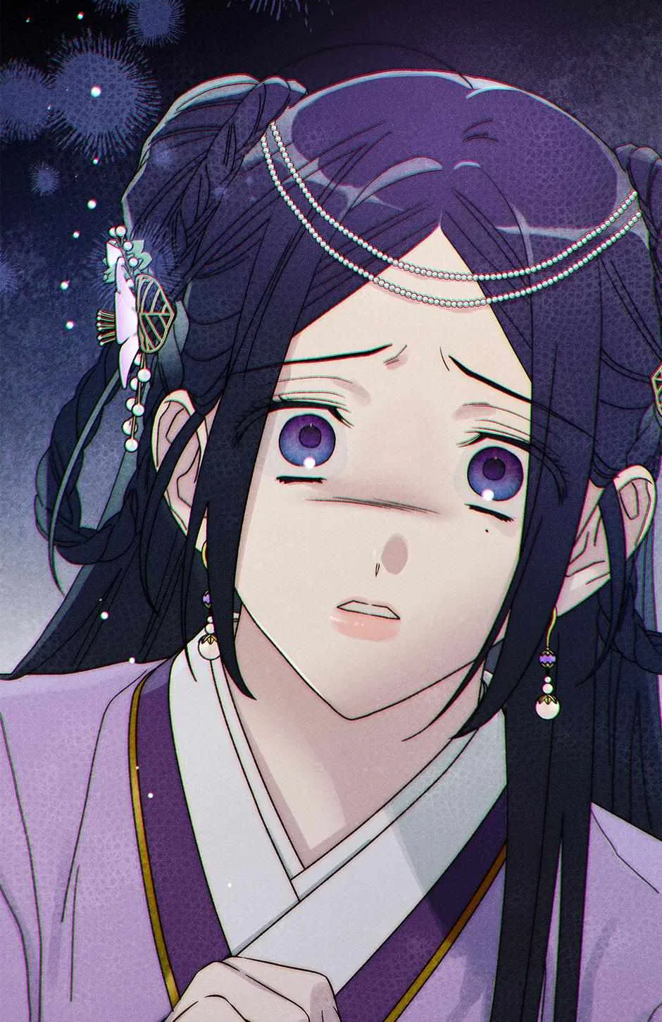 Imperial Marriage Chapter 58 – Page 86