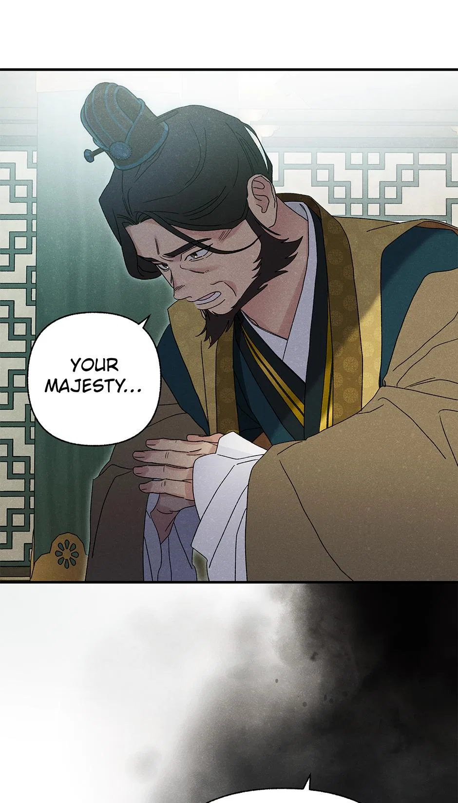 Imperial Marriage Chapter 57 – Page 7