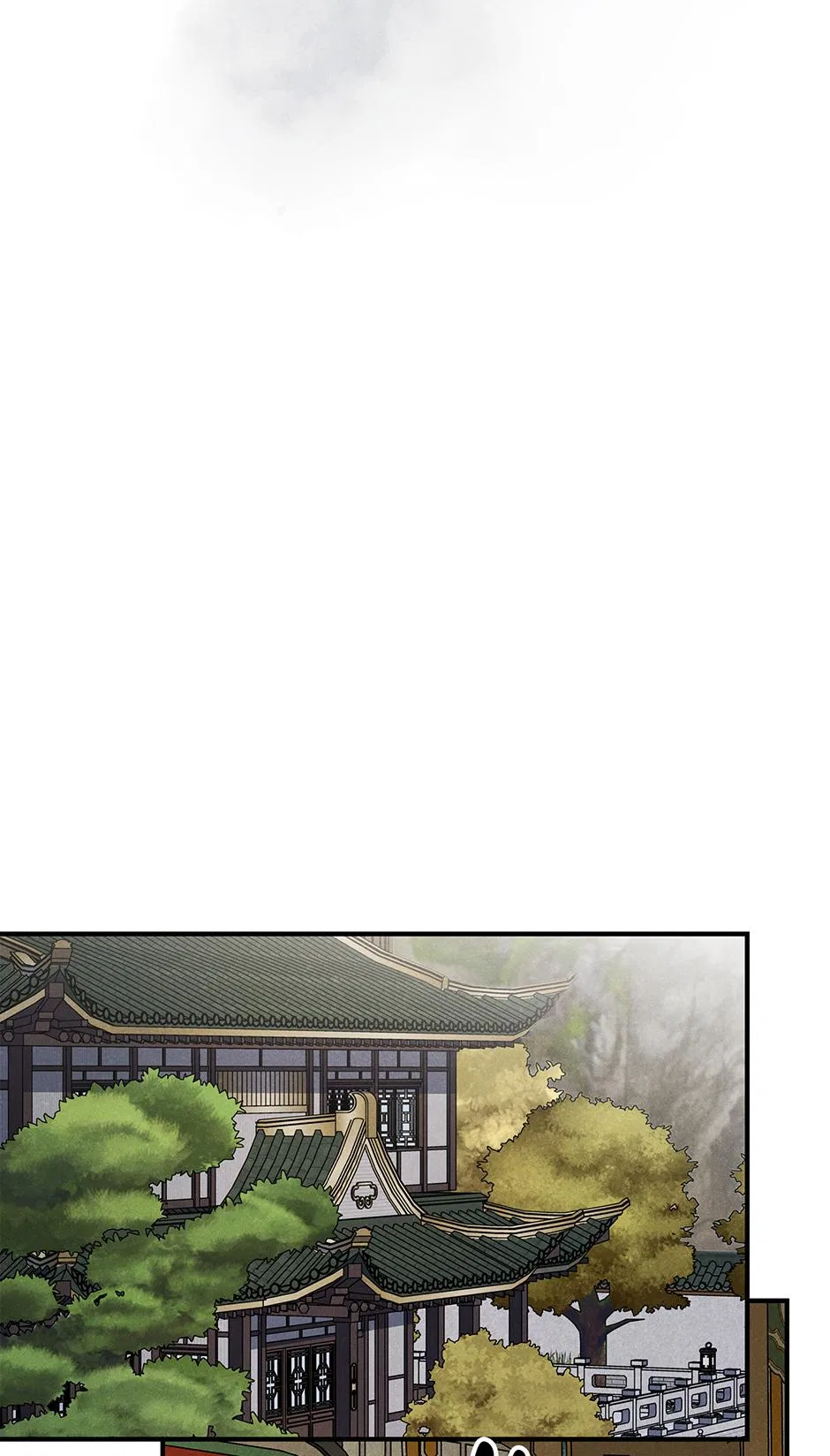 Imperial Marriage Chapter 57 – Page 9
