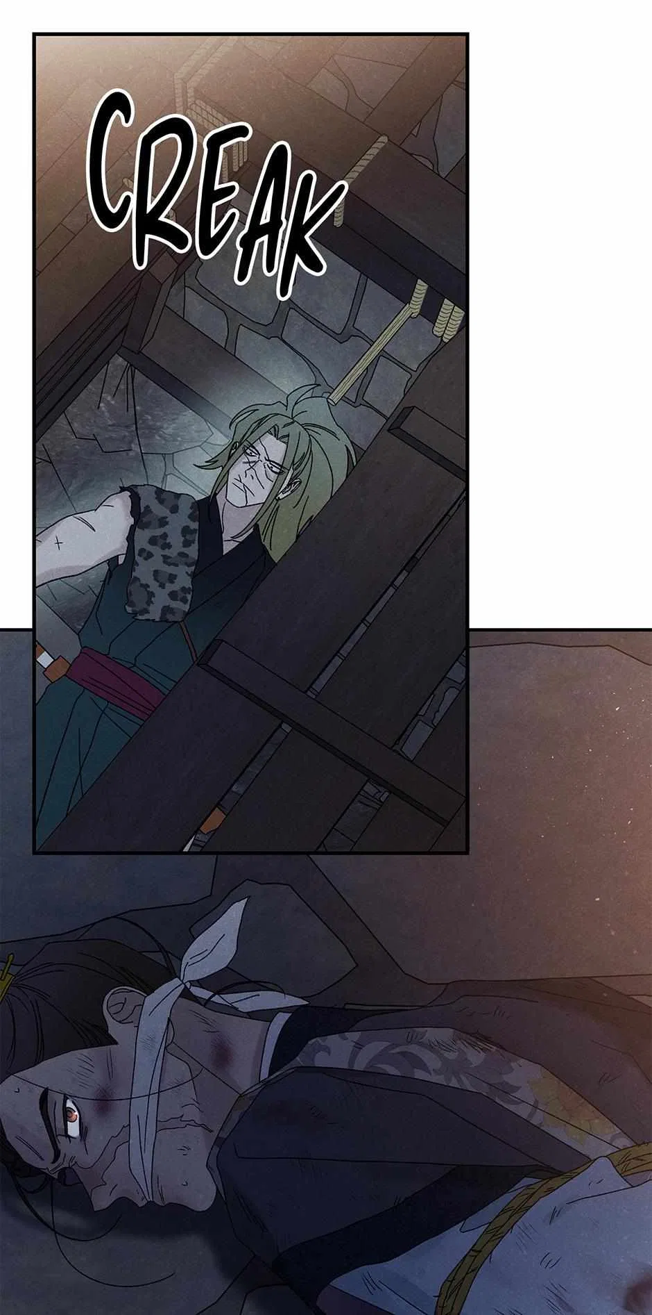 Imperial Marriage Chapter 57 – Page 25