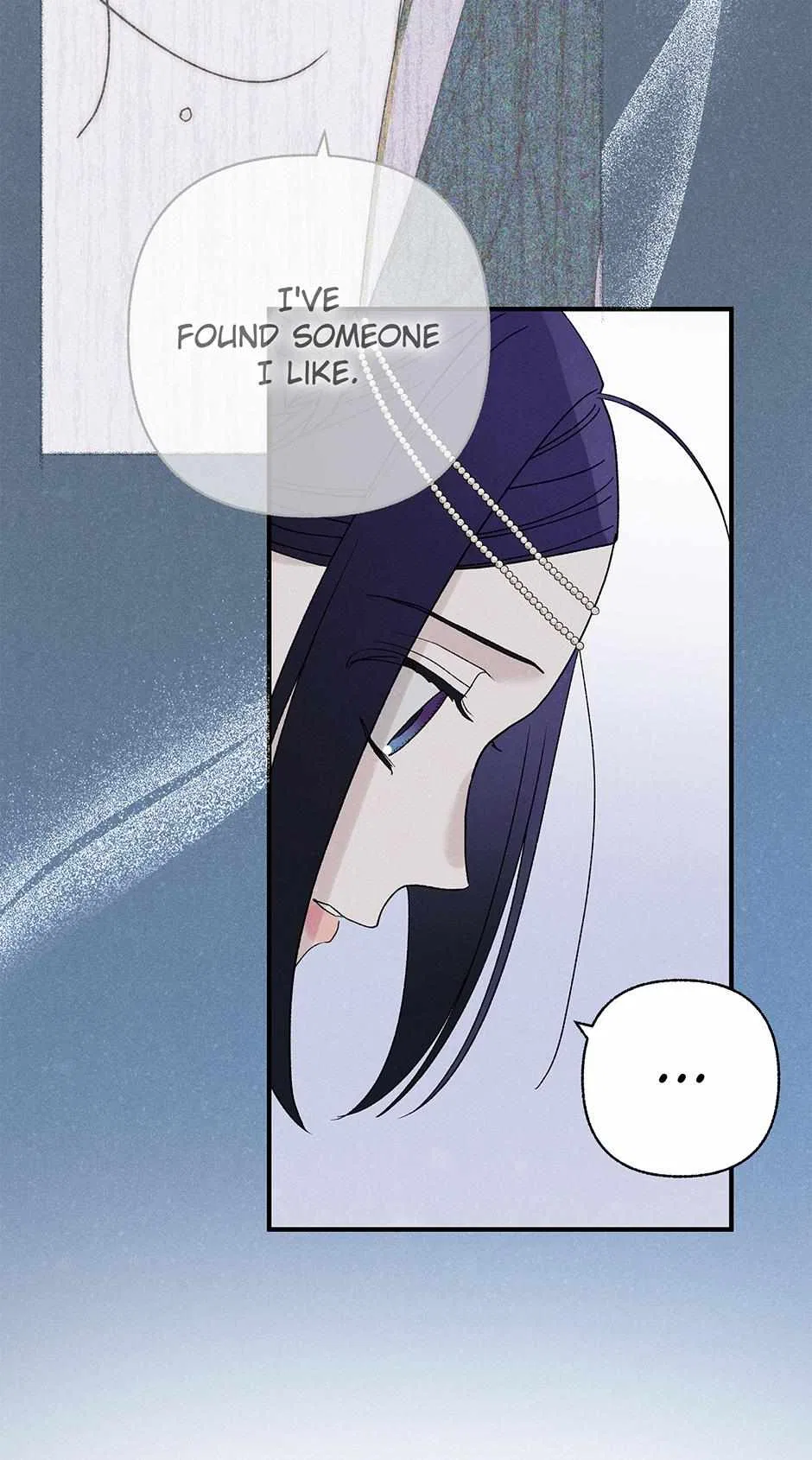 Imperial Marriage Chapter 57 – Page 53