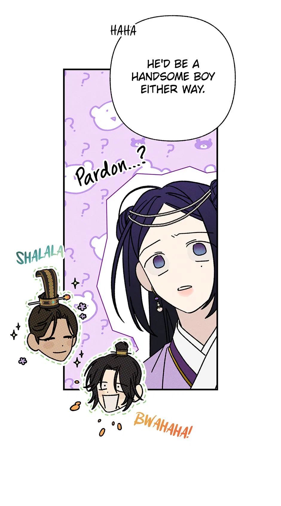 Imperial Marriage Chapter 57 – Page 63