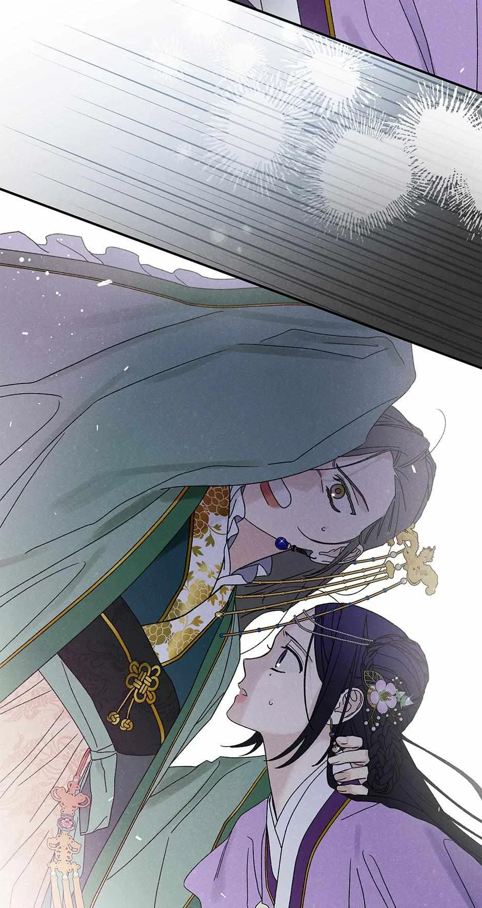 Imperial Marriage Chapter 57 – Page 73