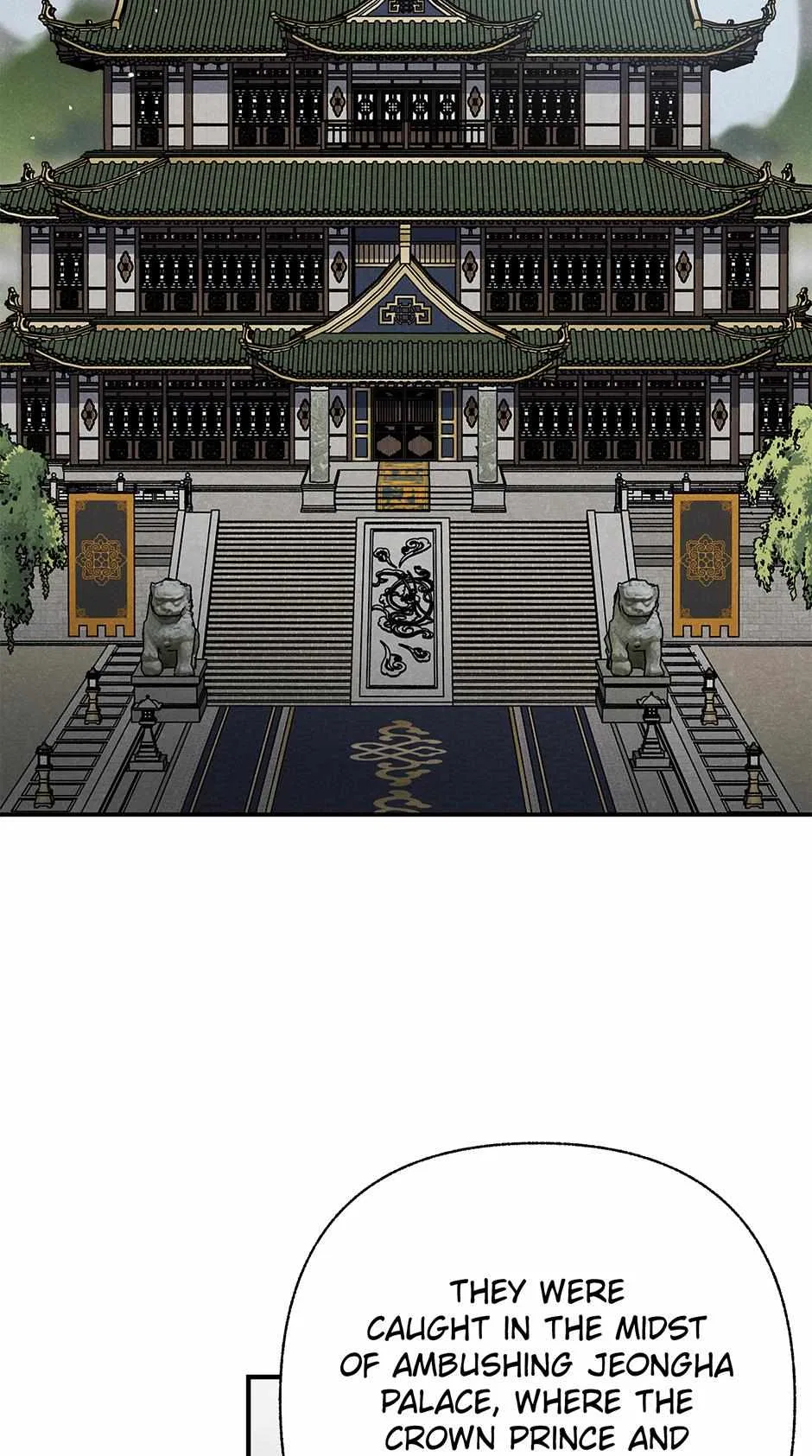 Imperial Marriage Chapter 56 – Page 2