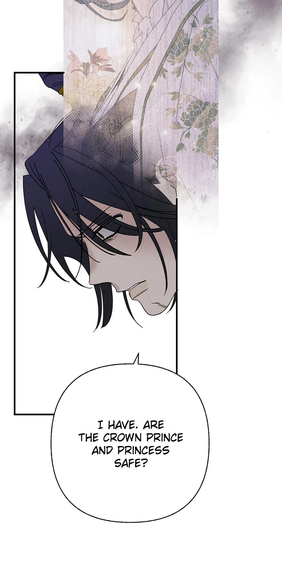 Imperial Marriage Chapter 56 – Page 16