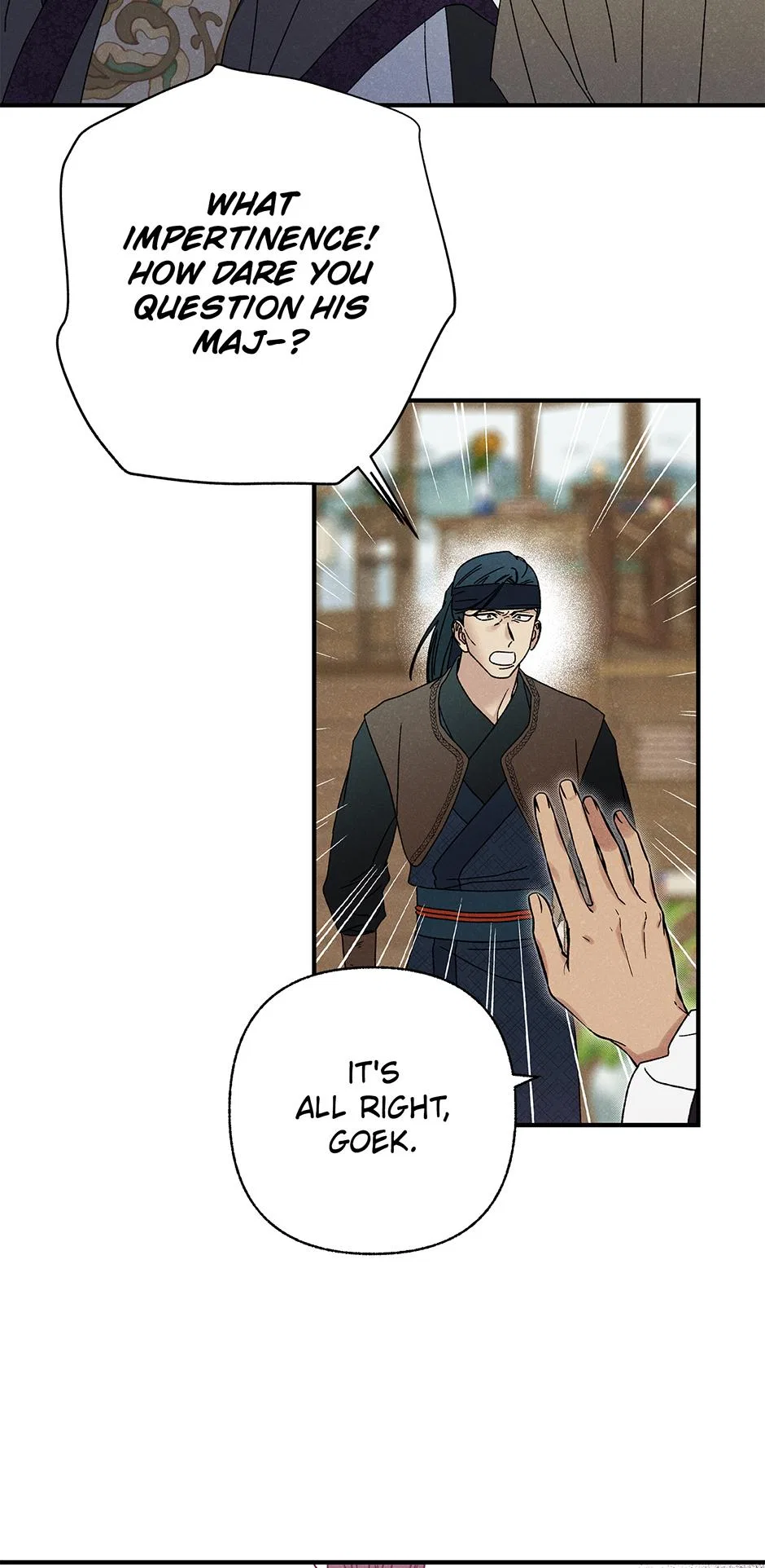 Imperial Marriage Chapter 56 – Page 20