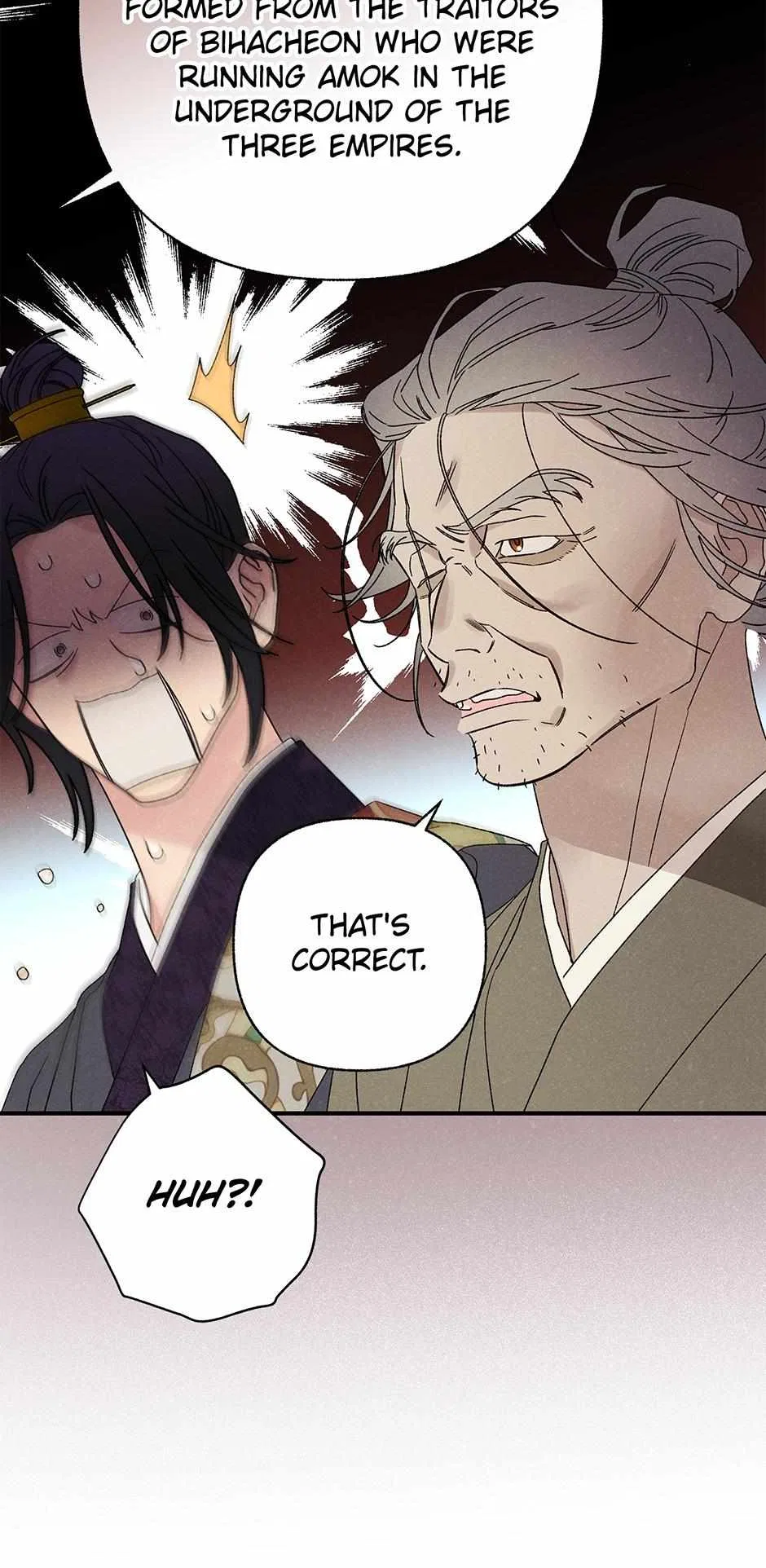 Imperial Marriage Chapter 56 – Page 24