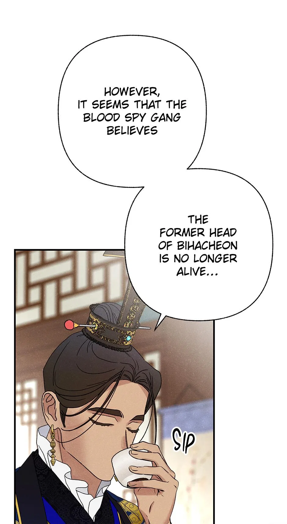 Imperial Marriage Chapter 56 – Page 30