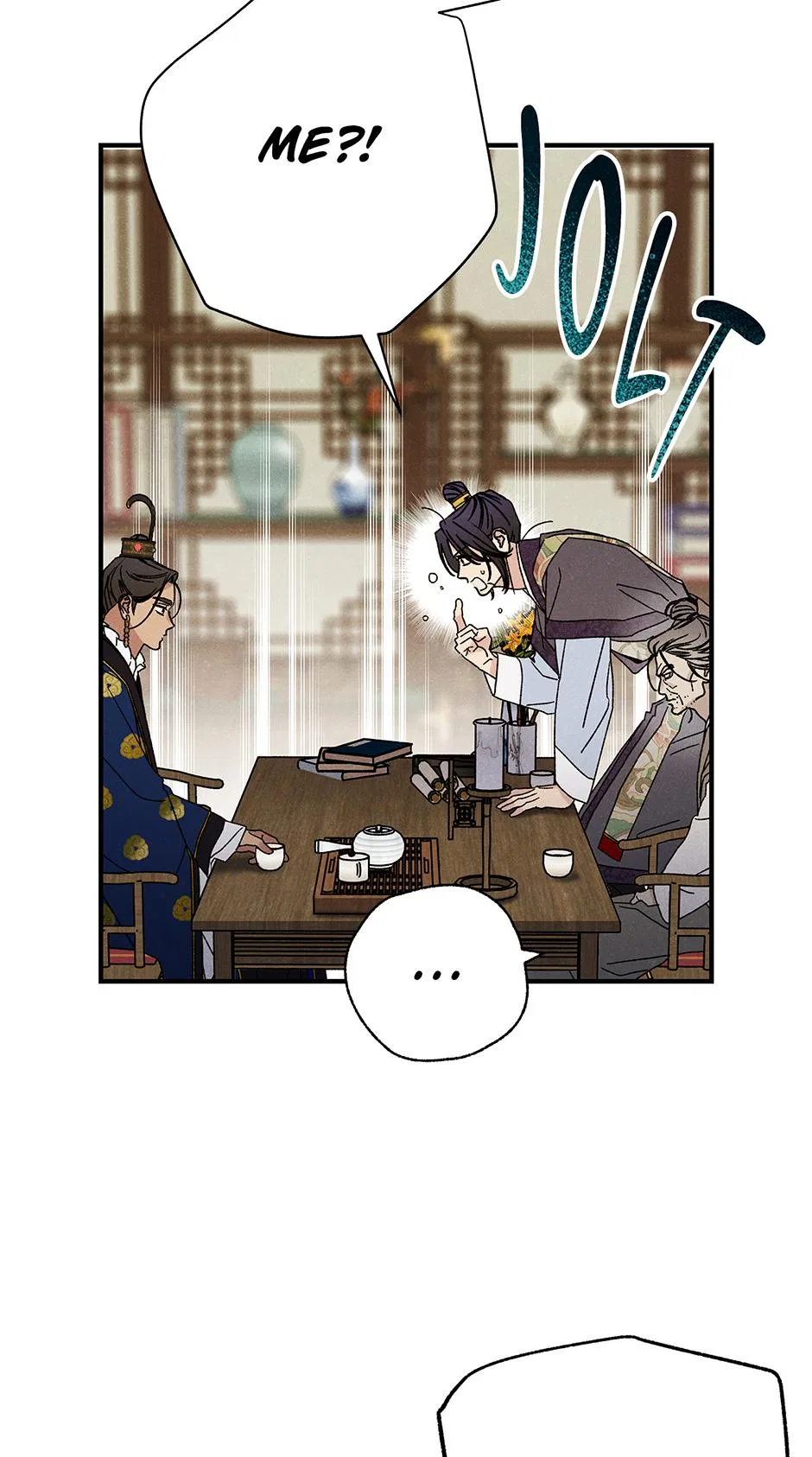 Imperial Marriage Chapter 56 – Page 49