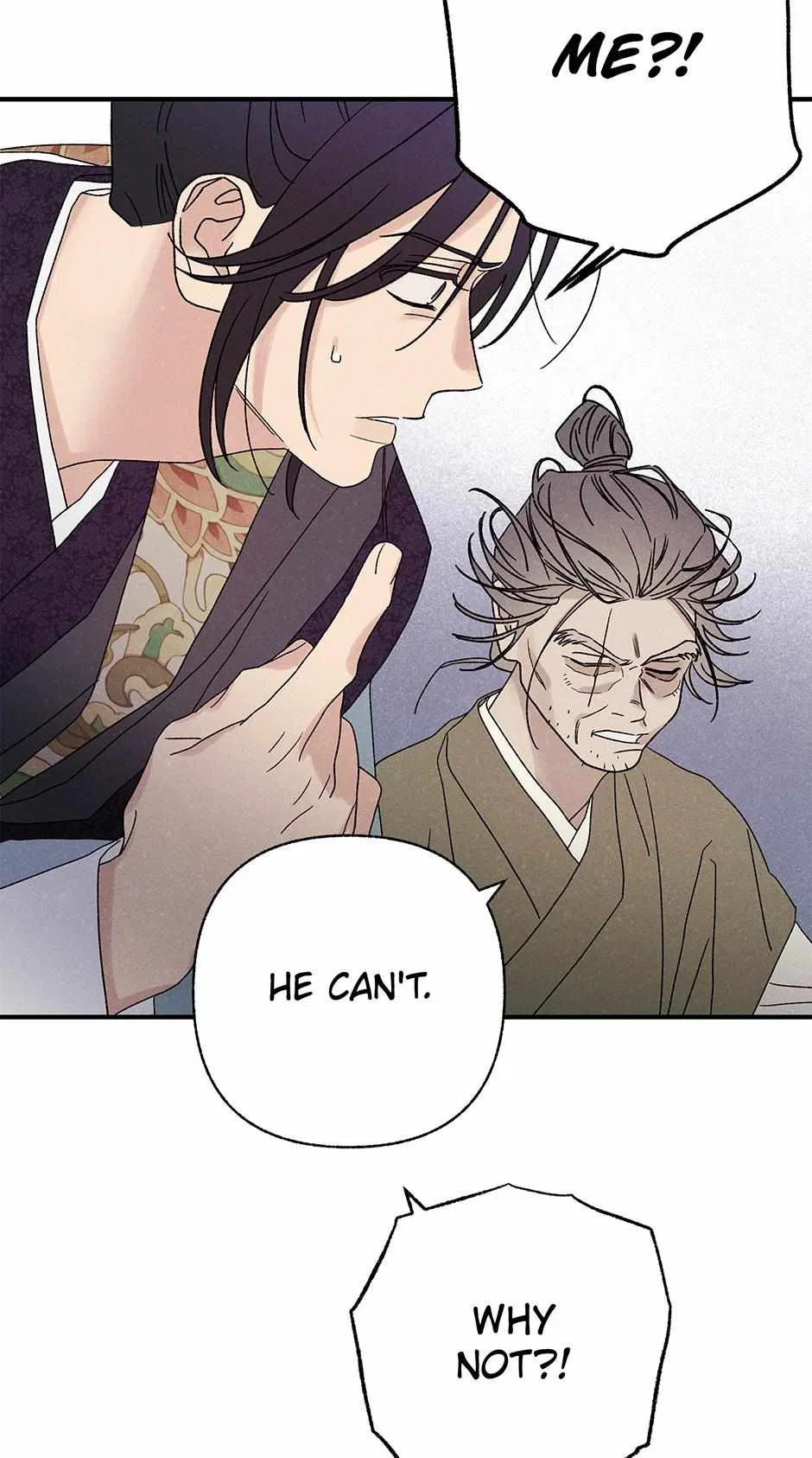 Imperial Marriage Chapter 56 – Page 50