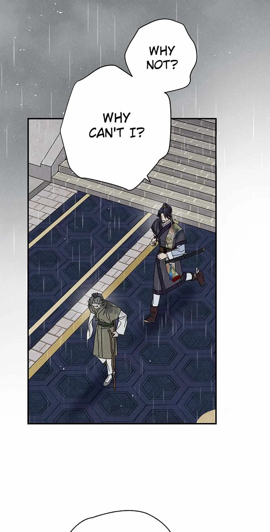 Imperial Marriage Chapter 56 – Page 56
