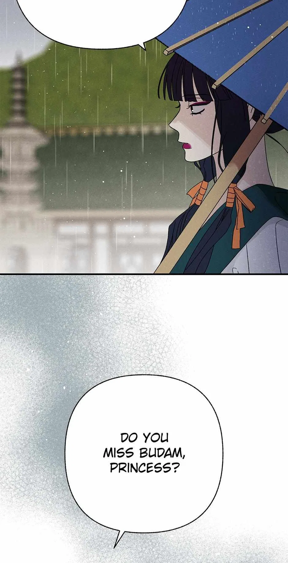 Imperial Marriage Chapter 56 – Page 74
