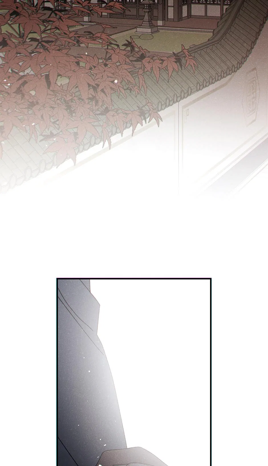Imperial Marriage Chapter 55 – Page 2