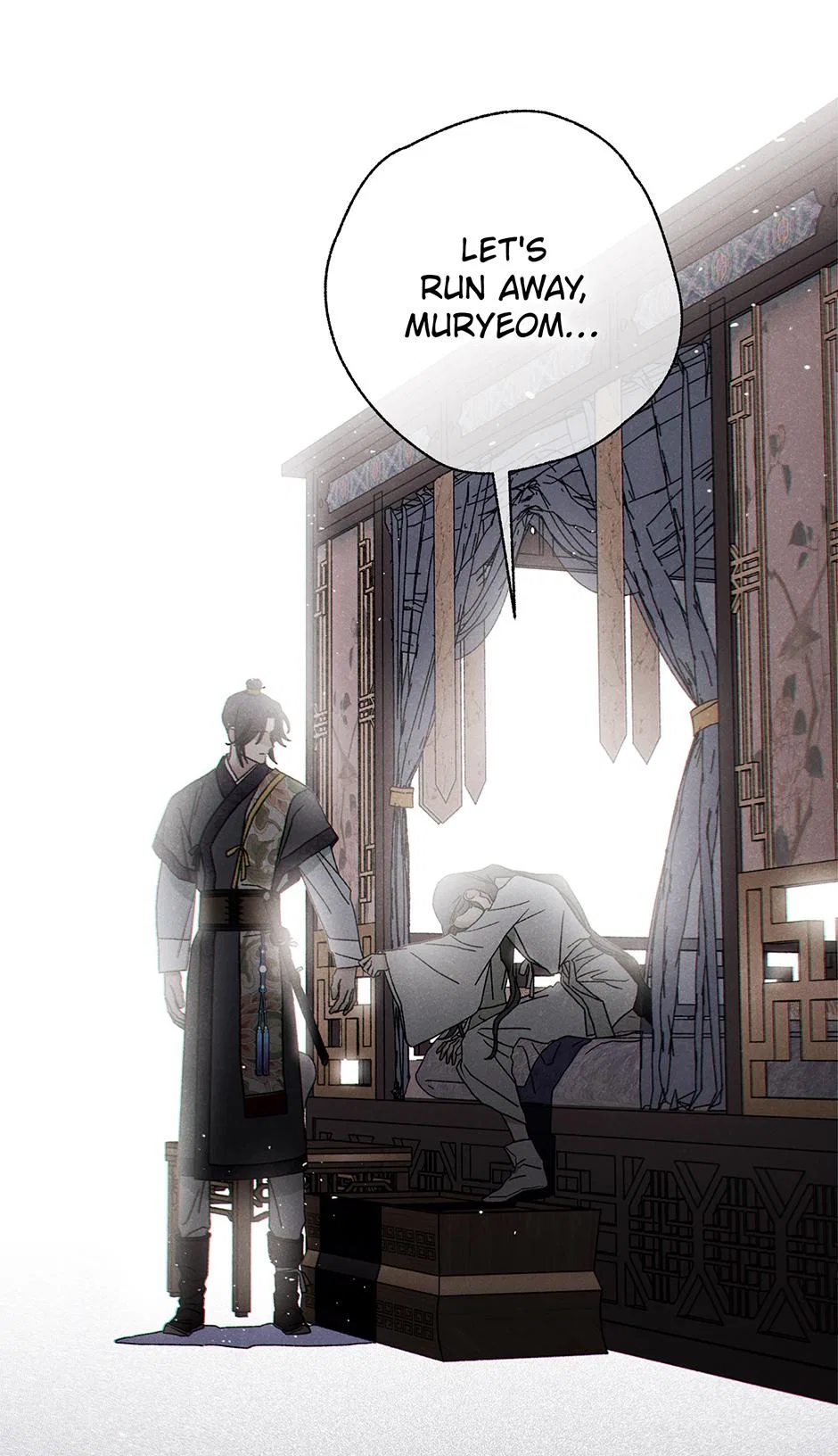 Imperial Marriage Chapter 55 – Page 4